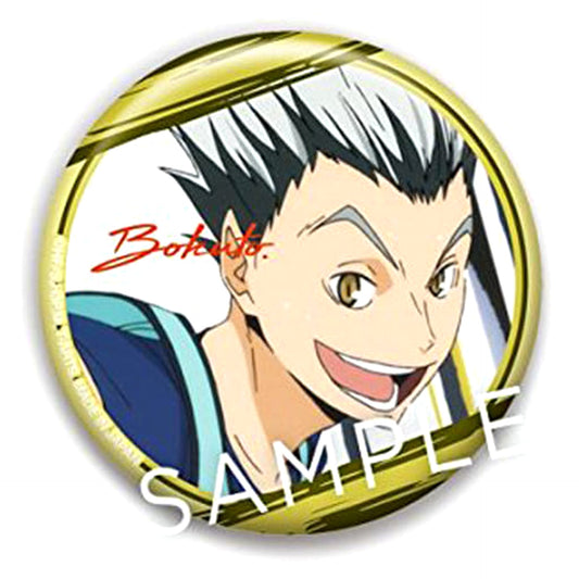 Kotaro Bokuto Haikyu!! Season 3 Passion Button [USED]