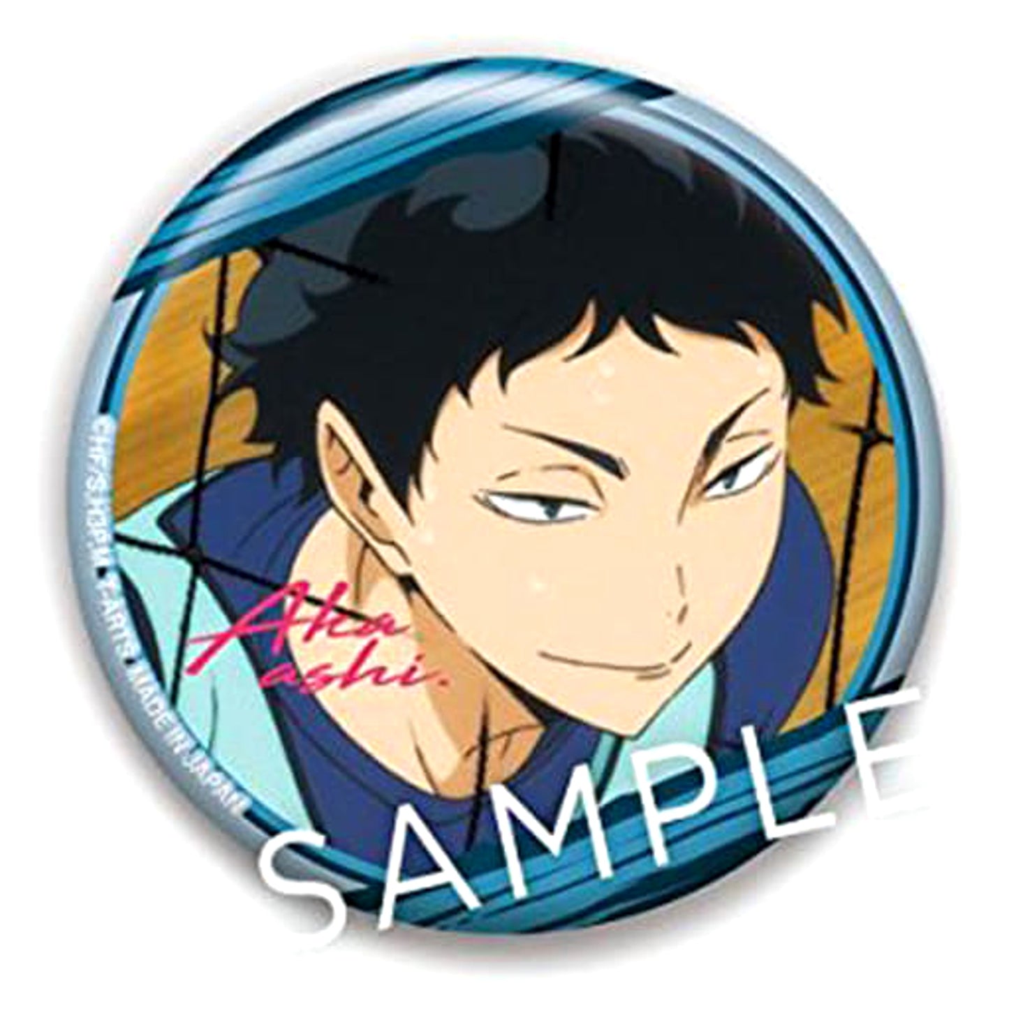 Keiji Akaashi Haikyu!! Season 3 Passion Button [USED]
