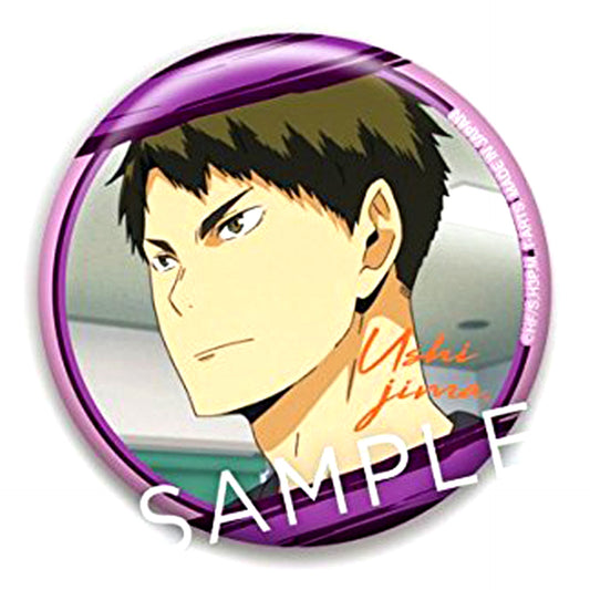 Wakatoshi Ushijima Haikyu!! Passion Button Karasuno High School VS Shiratorizawa [USED]