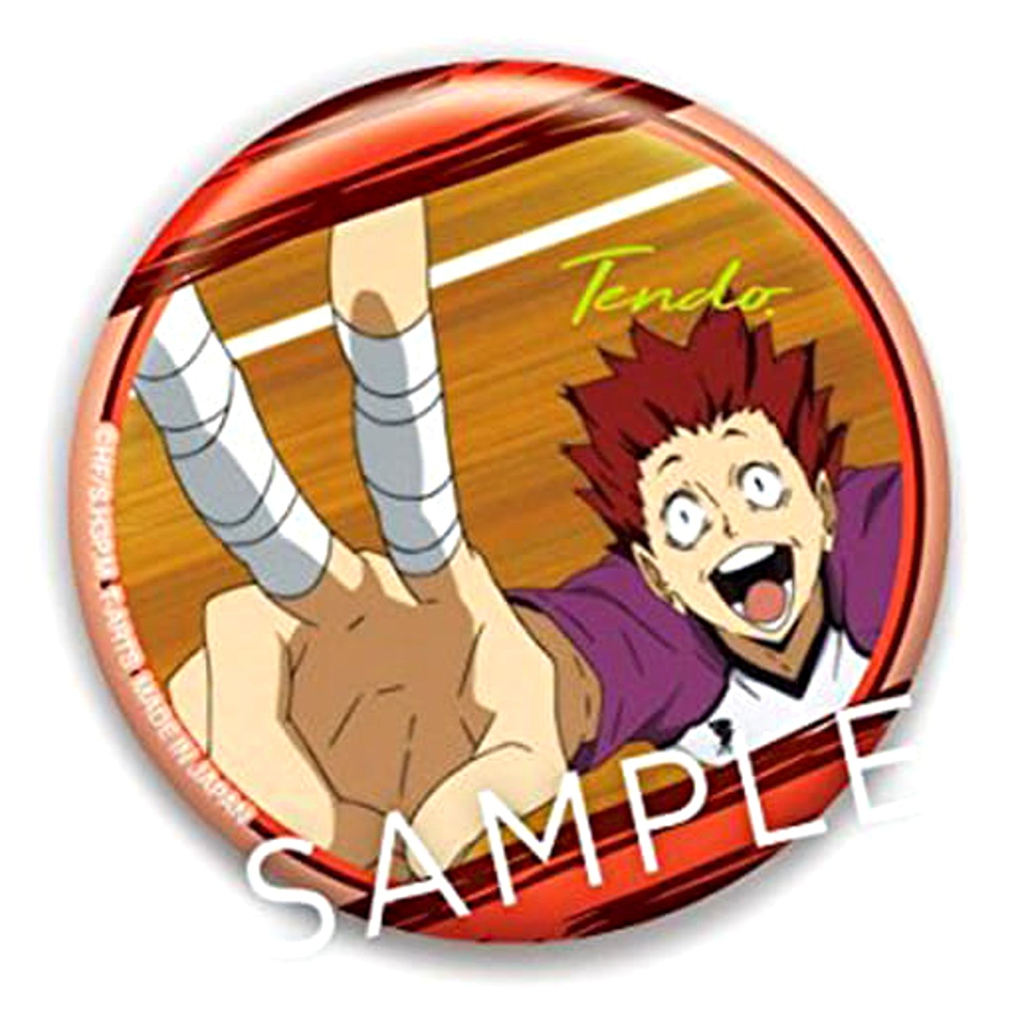 Satori Tendo Haikyu!! Season 3 Passion Button [USED]