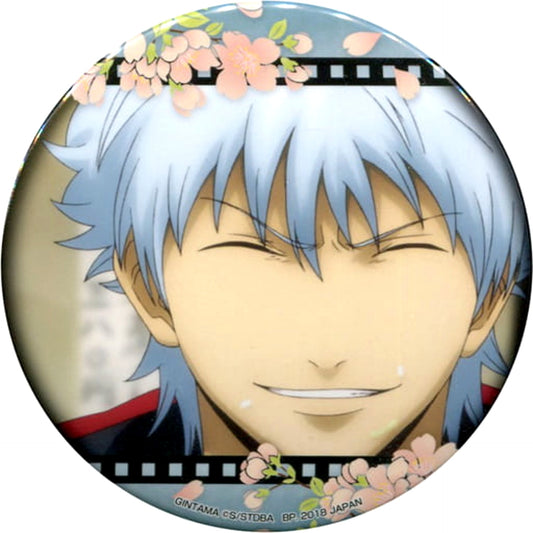 Gintoki Sakata Eyes Closed Gintama Button Memories Are Always Beautiful Vol.1 [USED]