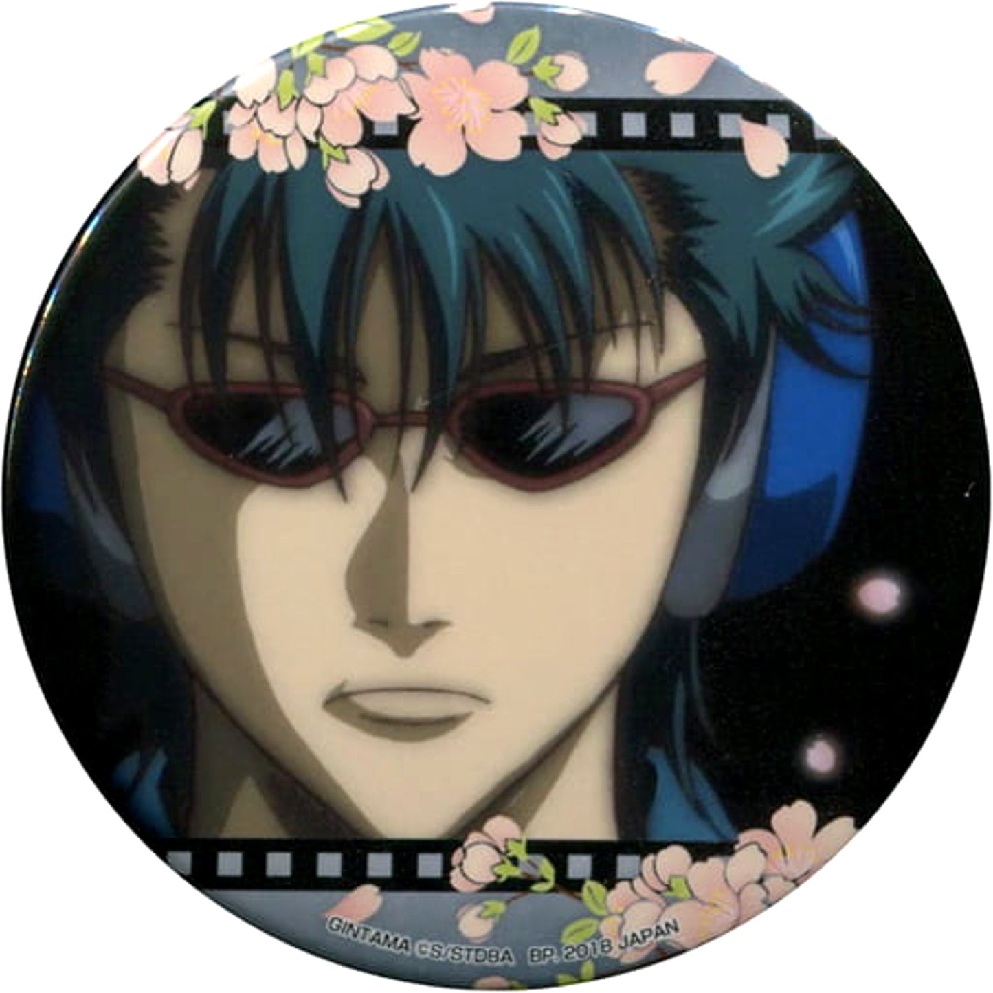 Bansai Kawakami Button Memories Are Always Beautiful Vol.1 Gintama [USED]