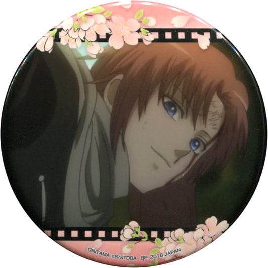 Gintama Kamui Can Badge Memories Are Always Beautiful Vol.1 Buttons [USED]