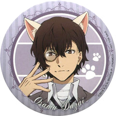 Bungo Stray Dogs Dead Apple Osamu Dazai 75mm Round Can Badge Namja Town Mouhitotsu no Dead Apple Limited Minigame Shitsuji Shikkaku Hyoka: Ka Buttons [USED]