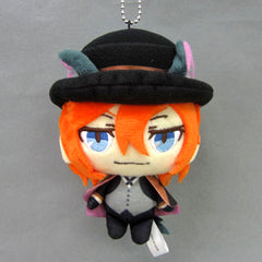 Bungo Stray Dogs Chuya Nakahara Cat Nui Badge Namja Town Satellite Limited Buttons [USED]