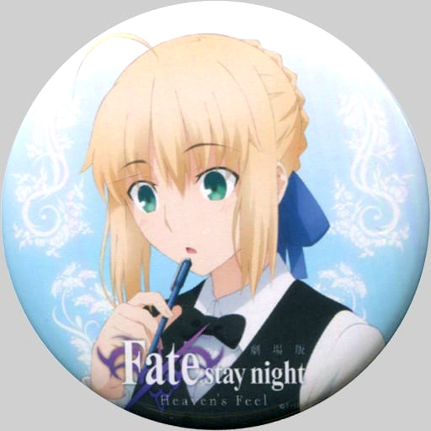 Saber Fate/stay night Heaven's Feel Button Menu Order Bonus Fun Lottery Prize ufotable DINING [USED]