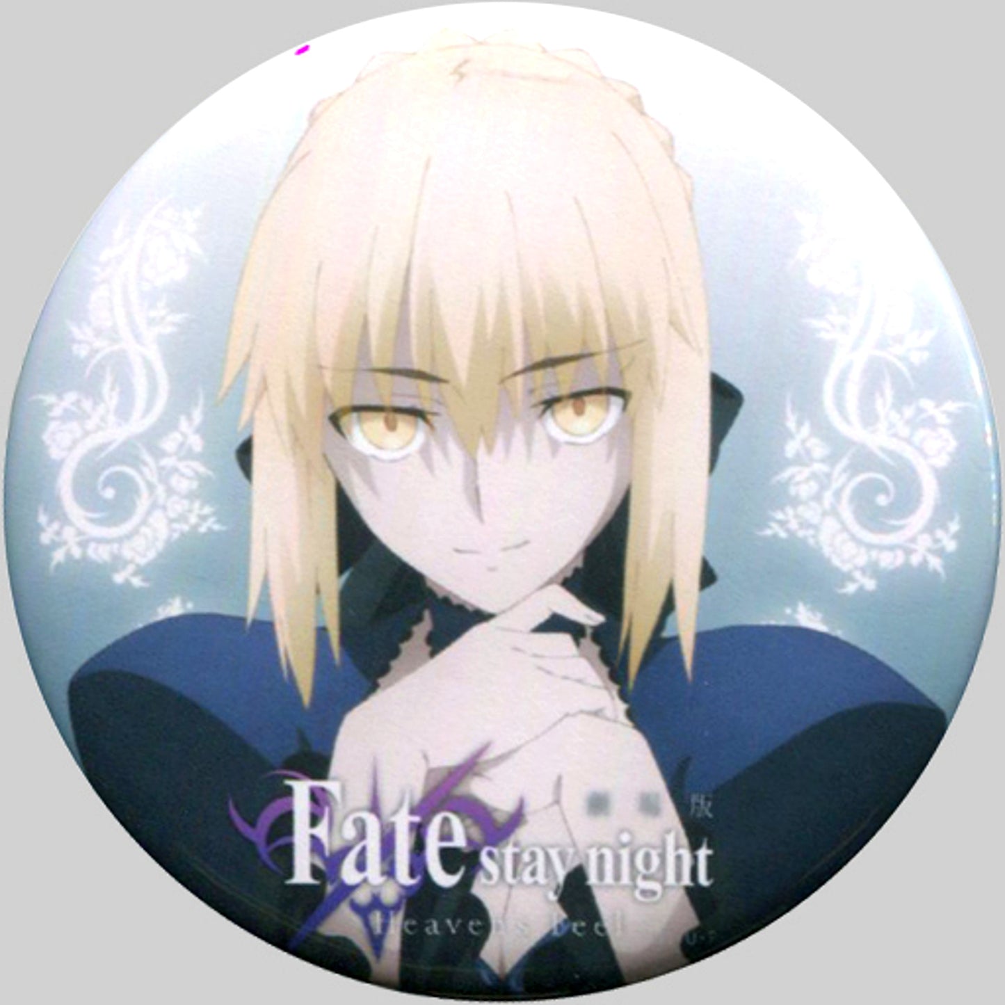 Saber Alter Fate/stay night Button Menu Order Bonus Amusement Lottery Prize Movie Fate/stay night Heaven's Feel x ufotable DINING [USED]
