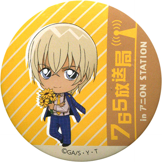 Toru Amuro Full Body Detective Conan Button 765 Broadcasting Station in AniON STATION [USED]