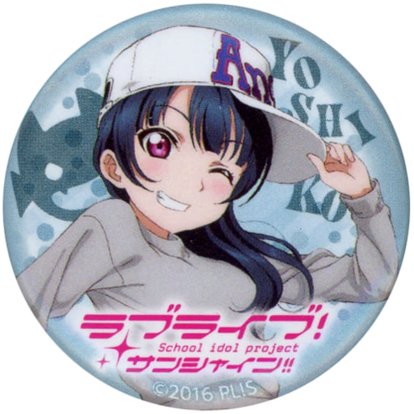 Love Live! Sunshine!! X 7 Eleven Yoshiko Tsushima Can Badge Uranohoshi Girls' High School Purchasing Department Limited Target Product Purchase Privilege Buttons [USED]