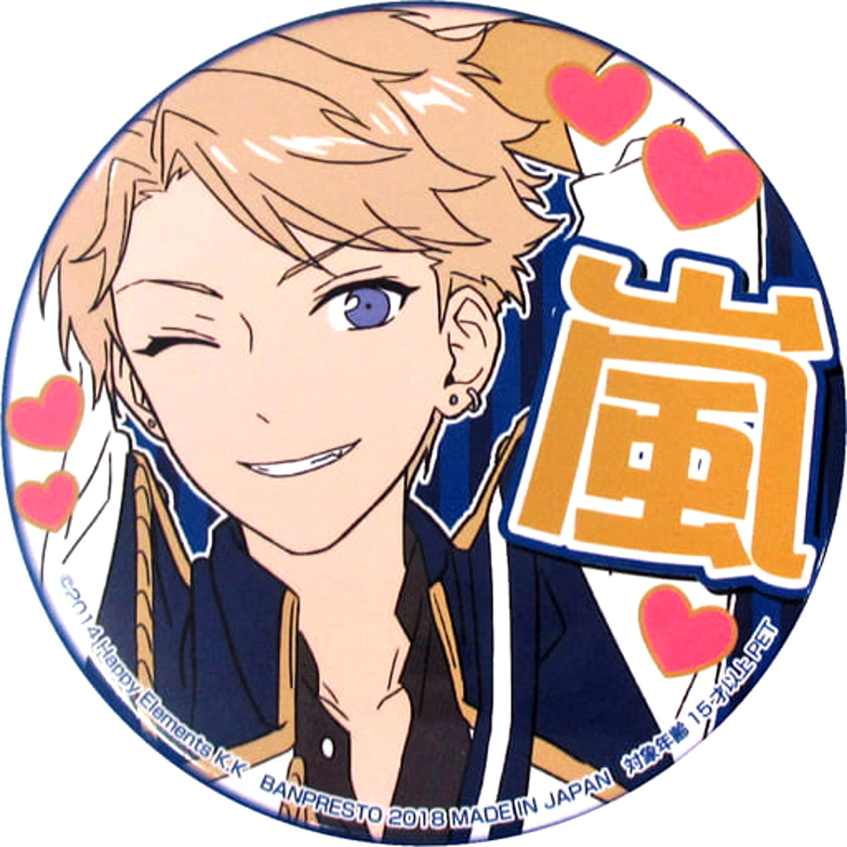 Ensemble Stars! Arashi Narukami Support Can Badge A Rival Unit Appears! Vol.1 Buttons [USED]