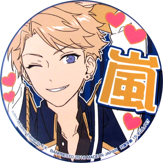 Ensemble Stars! Arashi Narukami Support Can Badge A Rival Unit Appears! Vol.1 Buttons [USED]