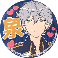Ensemble Stars! Sena Izumi Support Can Badge A Rival Unit Appears! Vol.1 Buttons [USED]