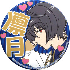 Ensemble Stars! Ritsu Sakuma Support Can Badge A Rival Unit Appears! Vol.1 Buttons [USED]