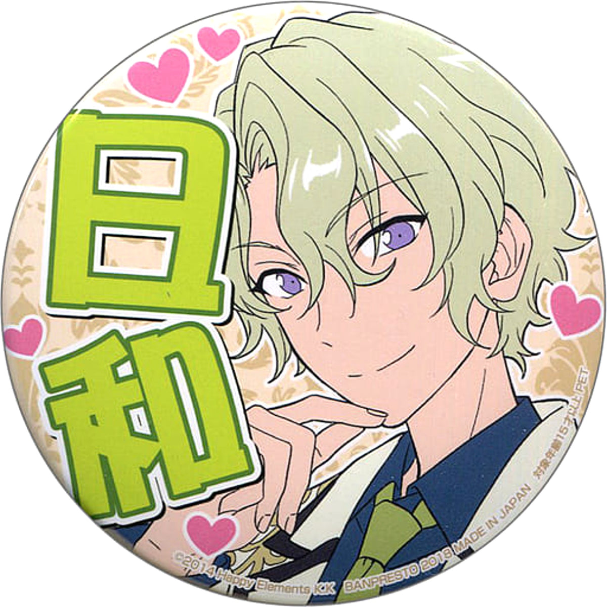 Ensemble Stars! Hiyori Tomoe Support Can Badge A Rival Unit Appears! Vol.1 Buttons [USED]