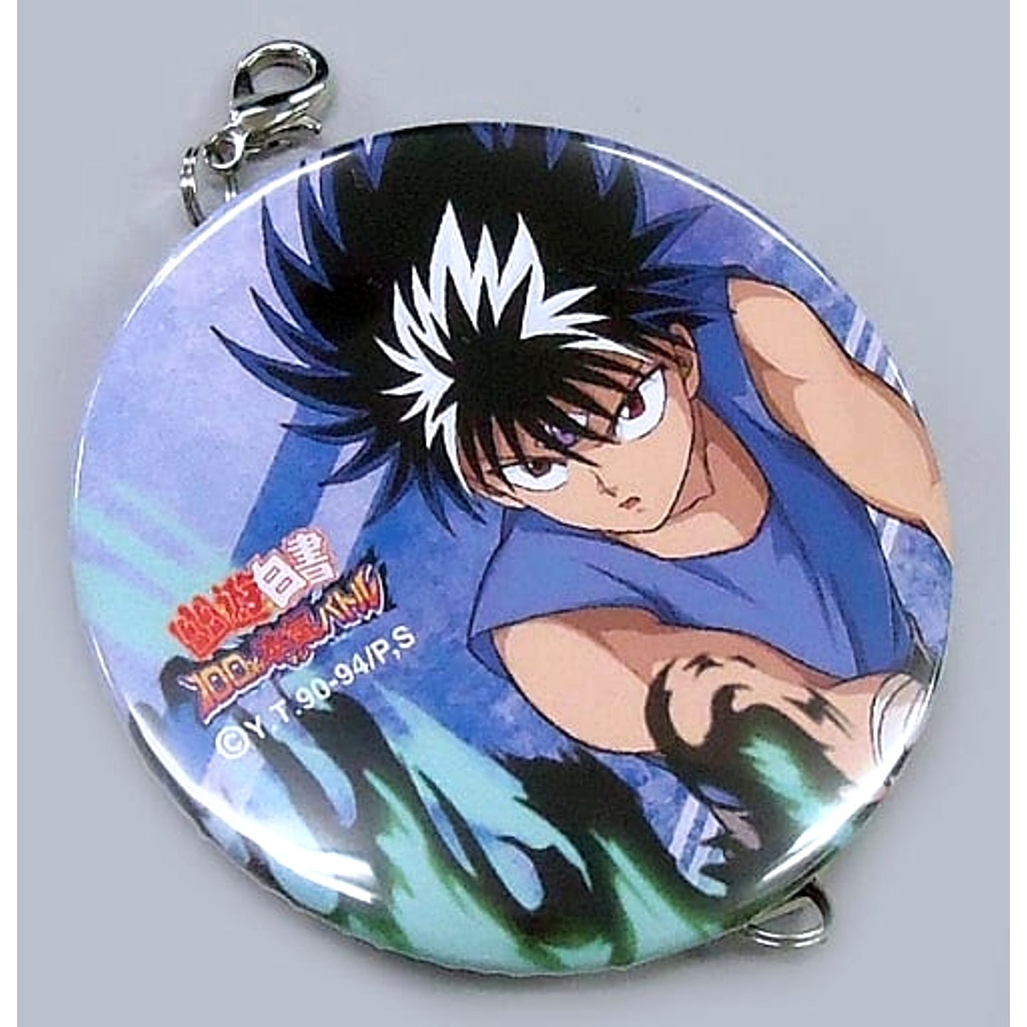 Yu Yu Hakusho Hiei 100% Maji Battle Trading Tsunagaru Can Badge Anime Japan 2018 Limited Buttons [USED]
