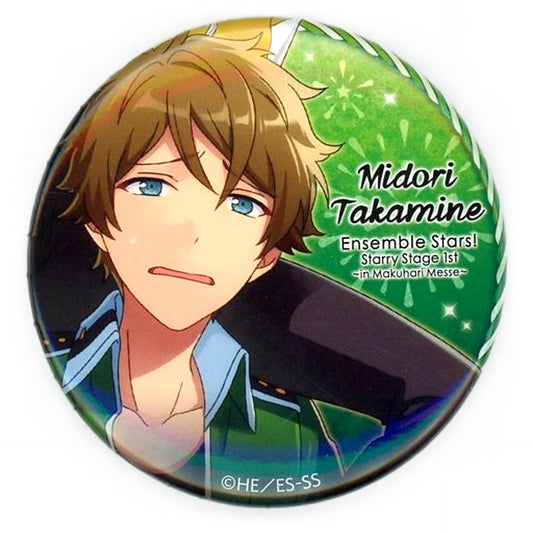 Midori Takamine Ensemble Stars! Starry Stage 1st in Makuhari Messe Character Badge Collection Can Badge [USED]