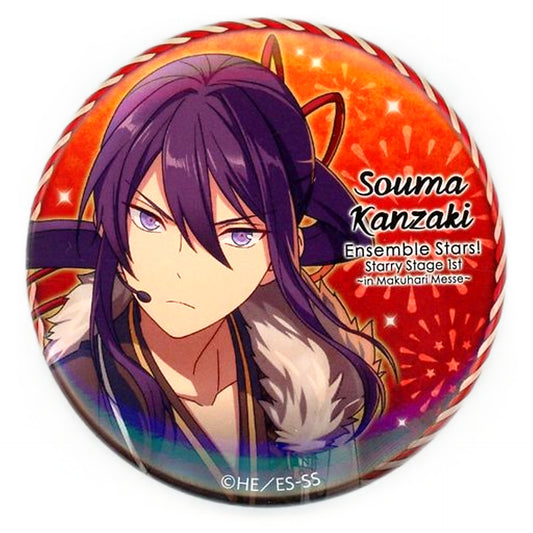 Souma Kanzaki Ensemble Stars! Starry Stage 1st in Makuhari Messe Character Badge Collection Can Badge [USED]