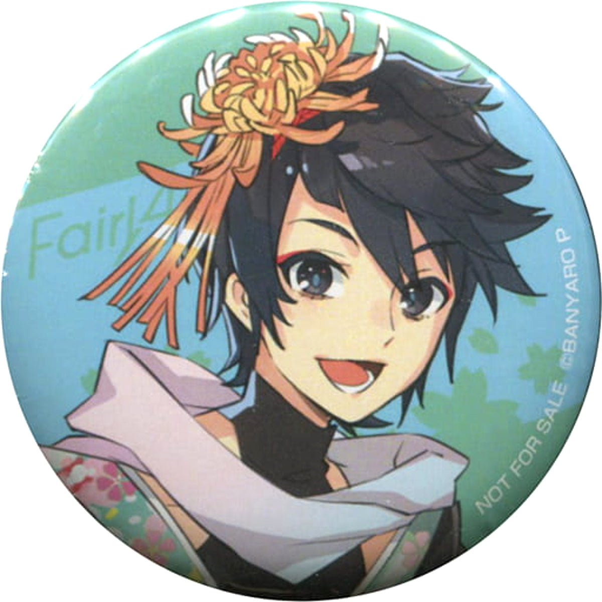 Band Yaroze! Asahi Otori Can Badge Dream Match Duel Gig 2018 Spring Banquet Flame Shun-En Limited Merchandise Purchase Privilege Buttons [USED]