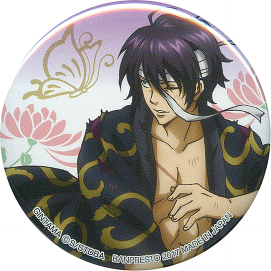 Gintama Shinsuke Takasugi Battle Can Badge Ichiban Cafe People who Usually Dress Up Have a Terrible Sleeping Face Limited Buttons [USED]