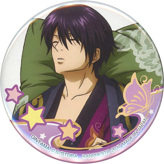 Shinsuke Takasugi Sleeping Face Gintama Season 2 Button Ichiban Cafe People who Usually Dress Up Have a Terrible Sleeping Face Limited [USED]