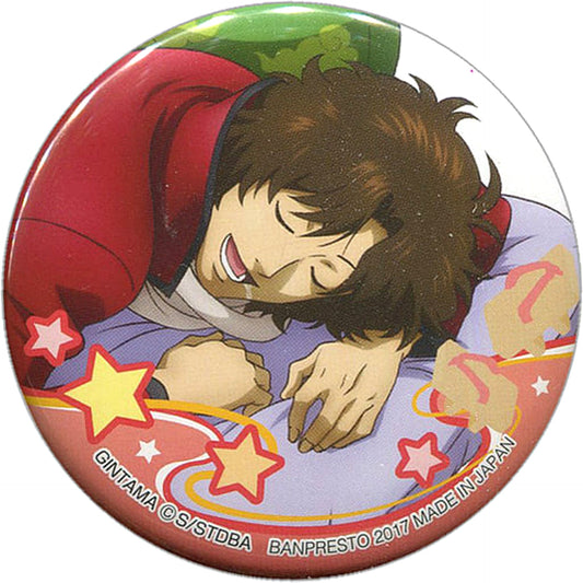 Gintama Tatsuma Sakamoto Sleeping Face Can Badge Ichiban Cafe People who Usually Dress Up Have a Terrible Sleeping Face Limited Buttons [USED]