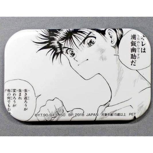 Yu Yu Hakusho Yusuke Urameshi Jump 50th Anniversary Can Badge Vol.1 Adores Sega Limited Buttons [USED]