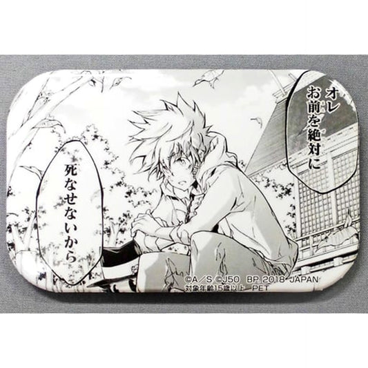 Tsunayoshi Sawada Reborn! Jump 50th Anniversary Button Vol.1 Adores Sega Limited [USED]