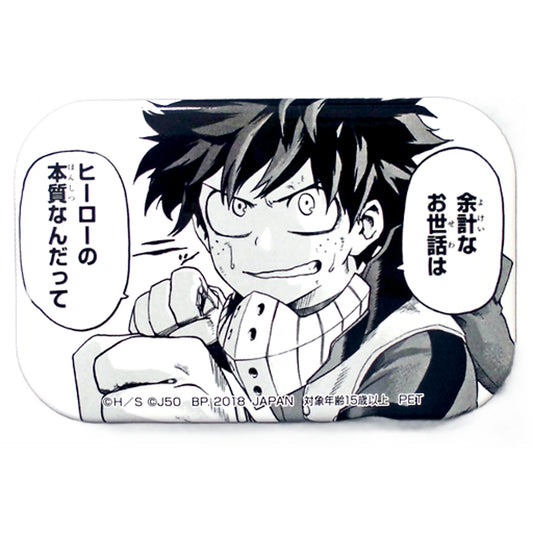 Izuku Midoriya My Hero Academia Jump 50th Anniversary Button Vol.1 Adores Sega Limited [USED]