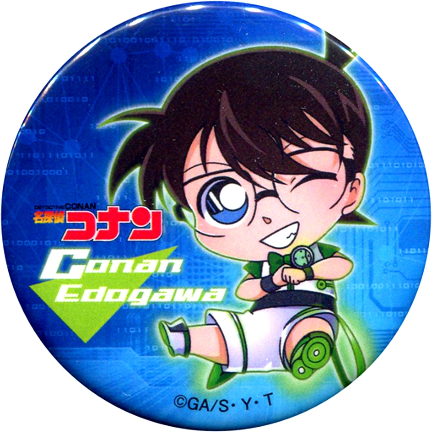 Conan Edogawa Detective Conan Cyber Deformed Button Zero the Enforcer Release Commemoration Fair in Tokyu Hands [USED]