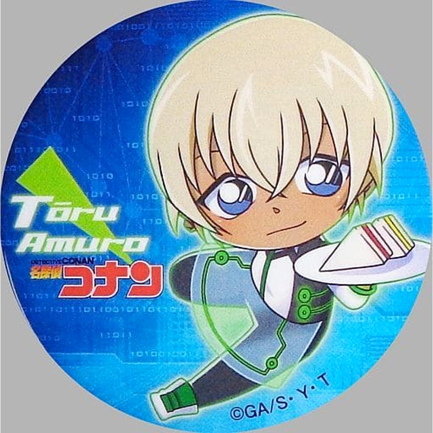 Toru Amuro Sandwich Detective Conan: Zero the Enforcer Cyber Chibi Button Public Commemoration Fair in Tokyu Hands Limited [USED]