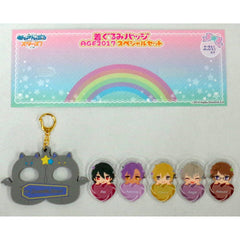 Ensemble Stars! UNDEAD Kigurumi Badge Special Set C animate Girls Festival 2017 Limited Buttons [USED]