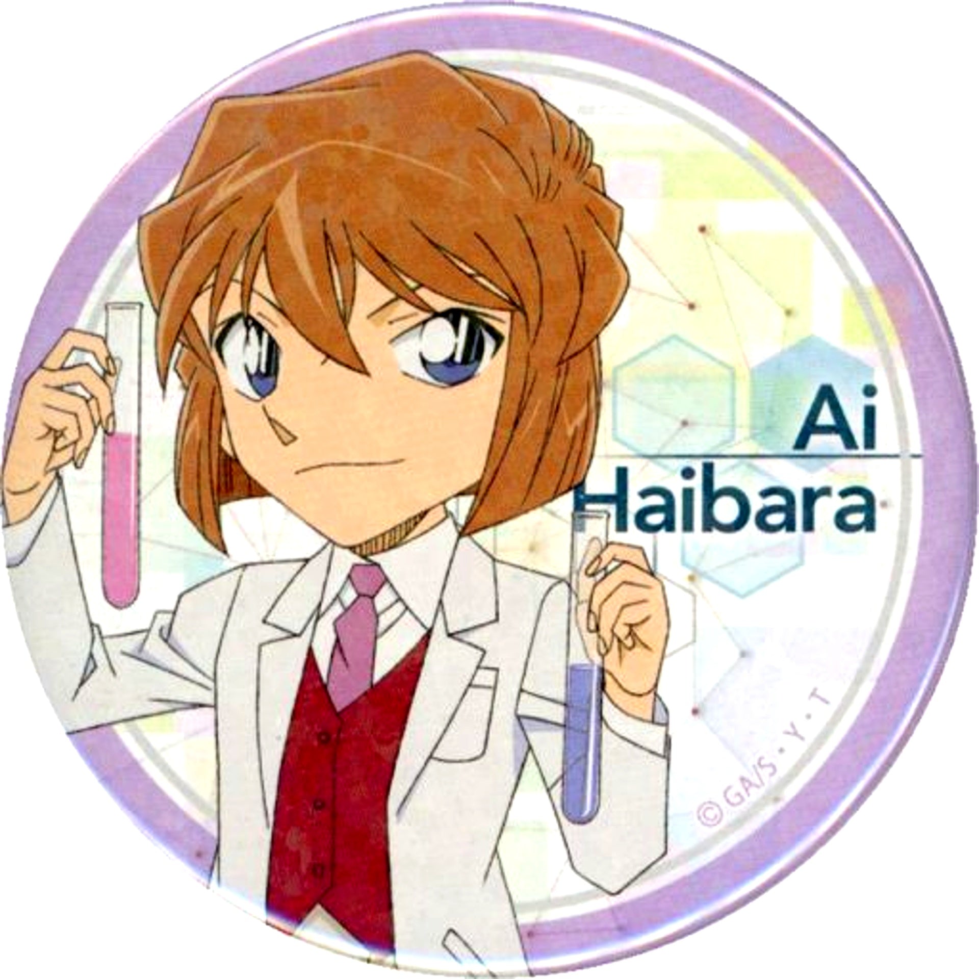 Ai Haibara Detective Conan Scientist Button [USED]