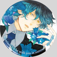 Pandorahearts X Vanitas' Notes Gilbert Nightray Trading Can Badge Collaboration Cafe Limited Buttons [USED]
