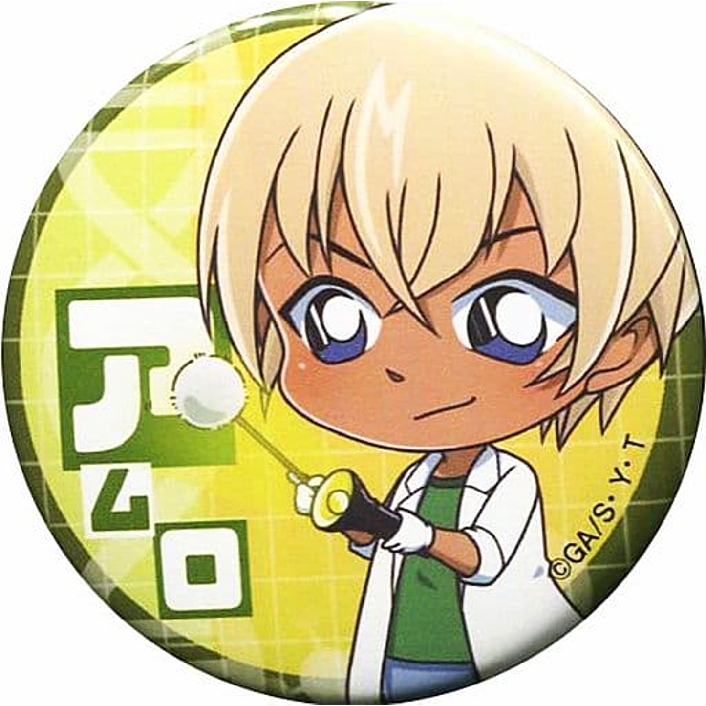 Toru Amuro Detective Conan Random Button Chibi Forensic Investigation Exhibition: Abduction Toward the Truth Limited [USED]