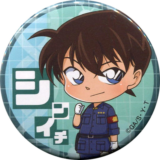 Shinichi Kudo Detective Conan Random Button Chibi Forensic Investigation Exhibition: Abduction Toward the Truth Limited [USED]