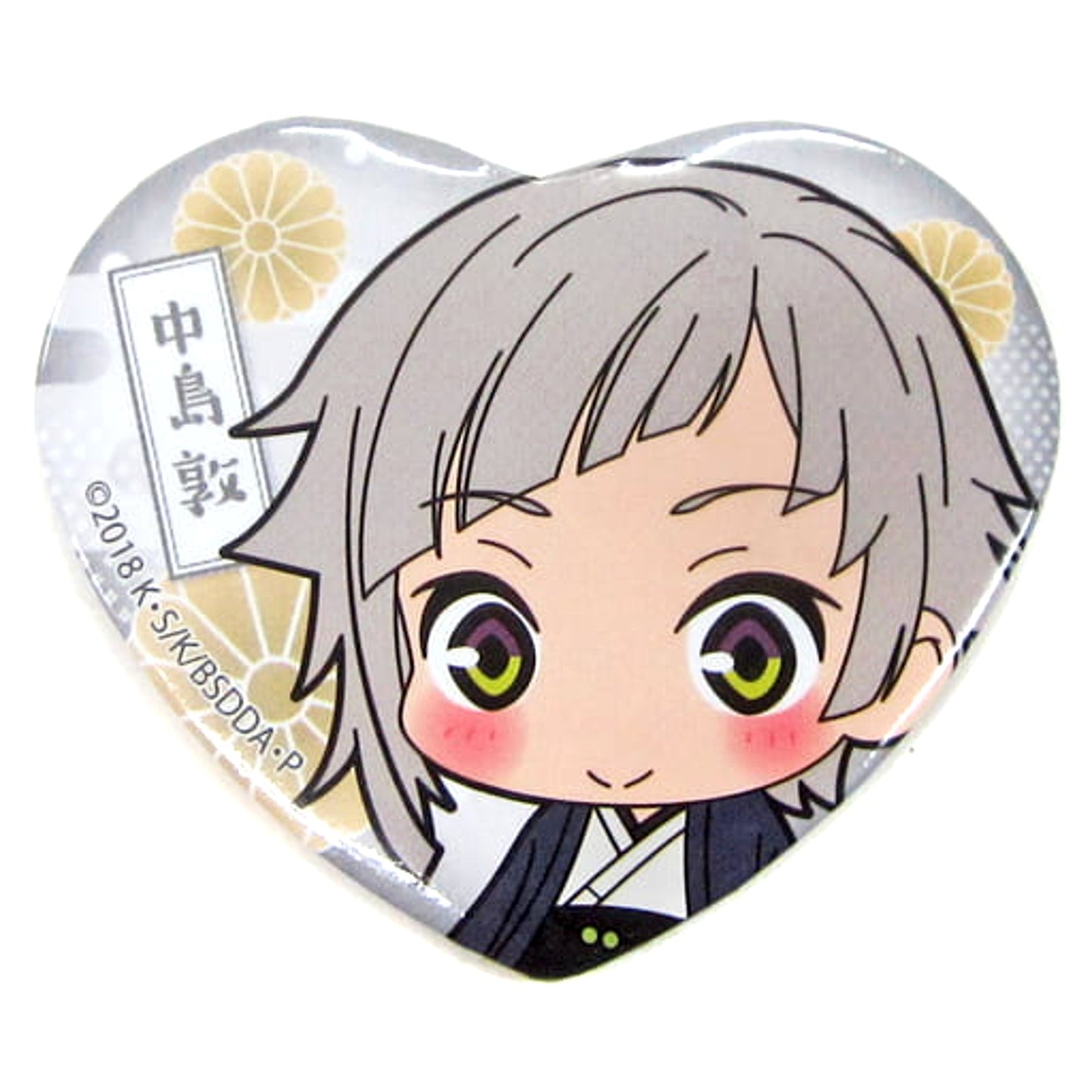 Bungo Stray Dogs Dead Apple Atsushi Nakajima Heart Can Badge Buttons [USED]