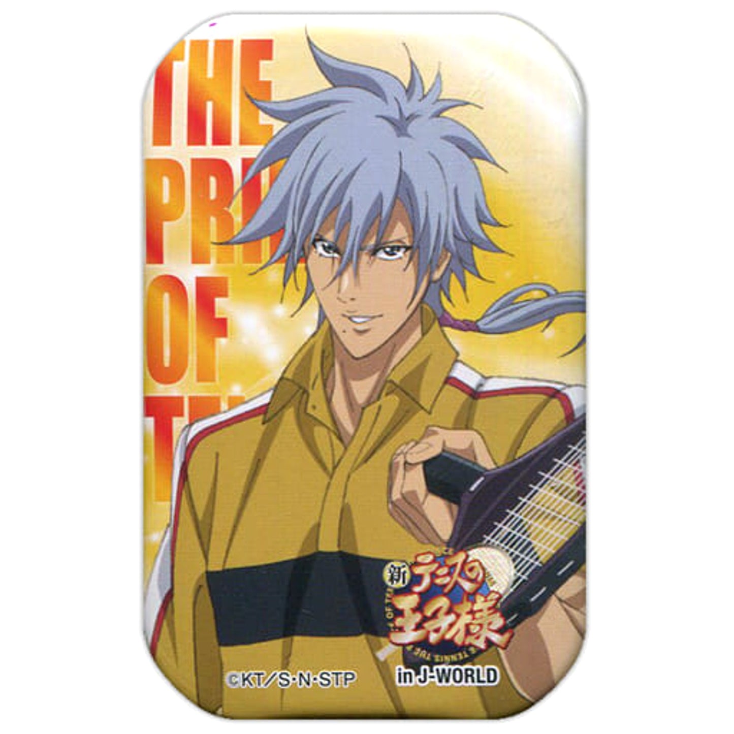 The New Prince of Tennis Nio Masaharu Kadomaru Can Badge Rikkai Festival in J-World Tokyo Limited Mini Game: Marui's Tightrope Mastery Prize B Buttons [USED]