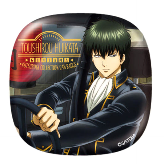 Toushirou Hijikata Gintama Relaxation Collection Button Part 2 [USED]