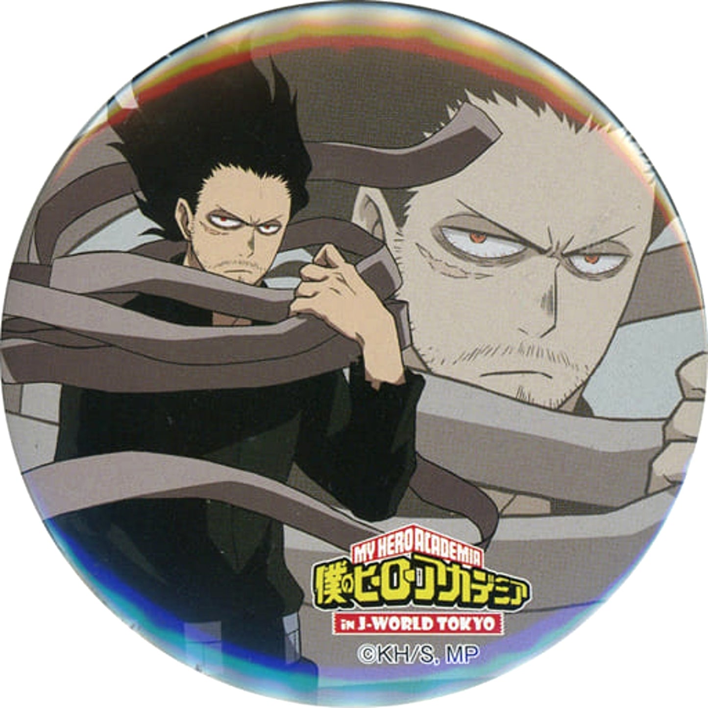 Shota Aizawa My Hero Academia Button Collection J-World Tokyo Limited [USED]