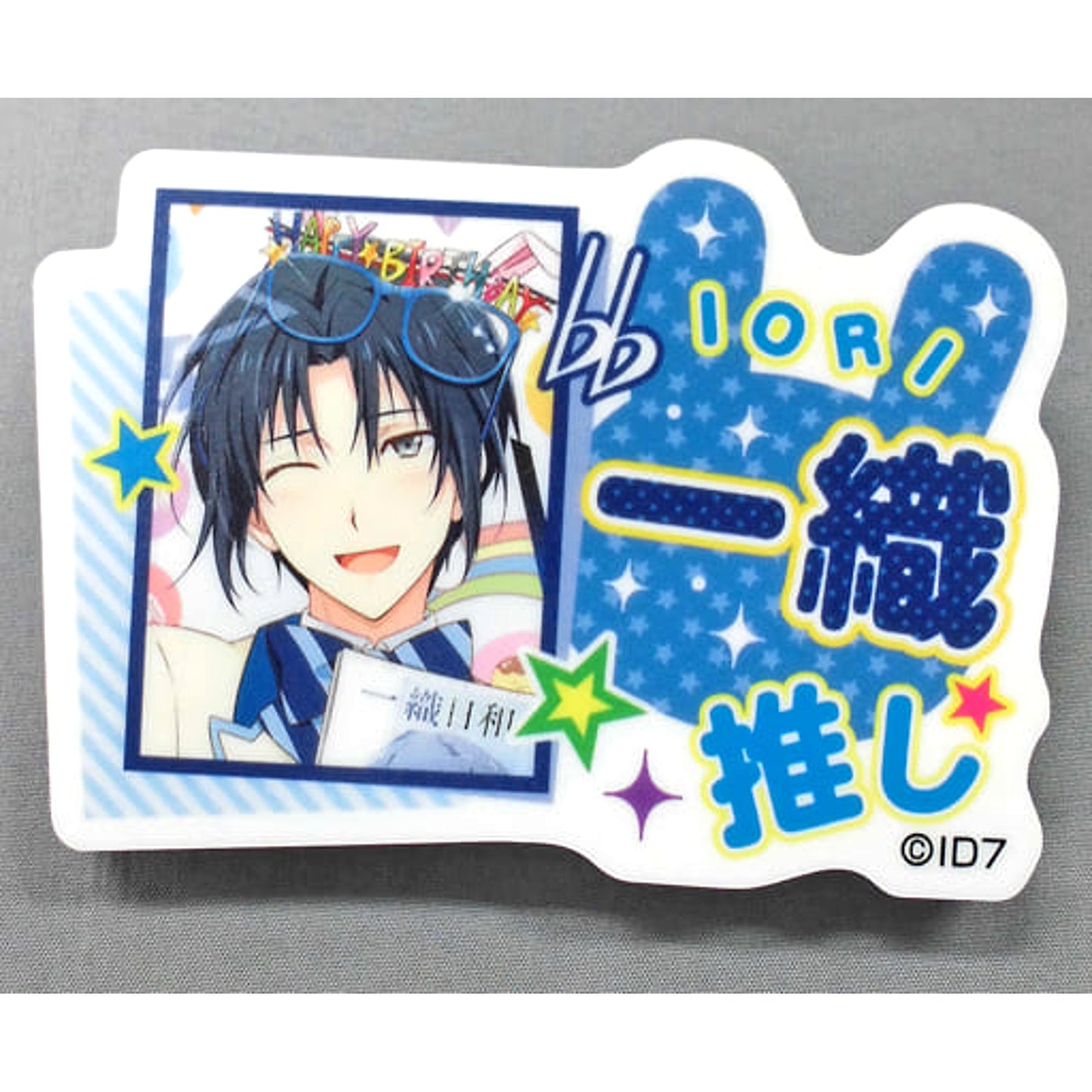 Iori Izumi IDOLiSH7 Recommended Idol Acrylic Badge Collection [USED]