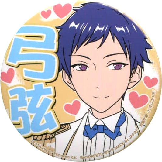 Yuzuru Fushimi Ensemble Stars! Support Button A Rival Unit Appears! Vol.2 [USED]