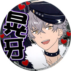 Ensemble Stars! Koga Ogami Support Can Badge A Rival Unit Appears! Vol.2 Buttons [USED]