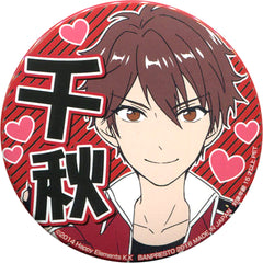 Ensemble Stars! Chiaki Morisawa Support Can Badge A Rival Unit Appears! Vol.2 Buttons [USED]