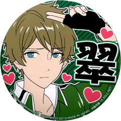 Ensemble Stars! Midori Takamine Support Can Badge A Rival Unit Appears! Vol.2 Buttons [USED]