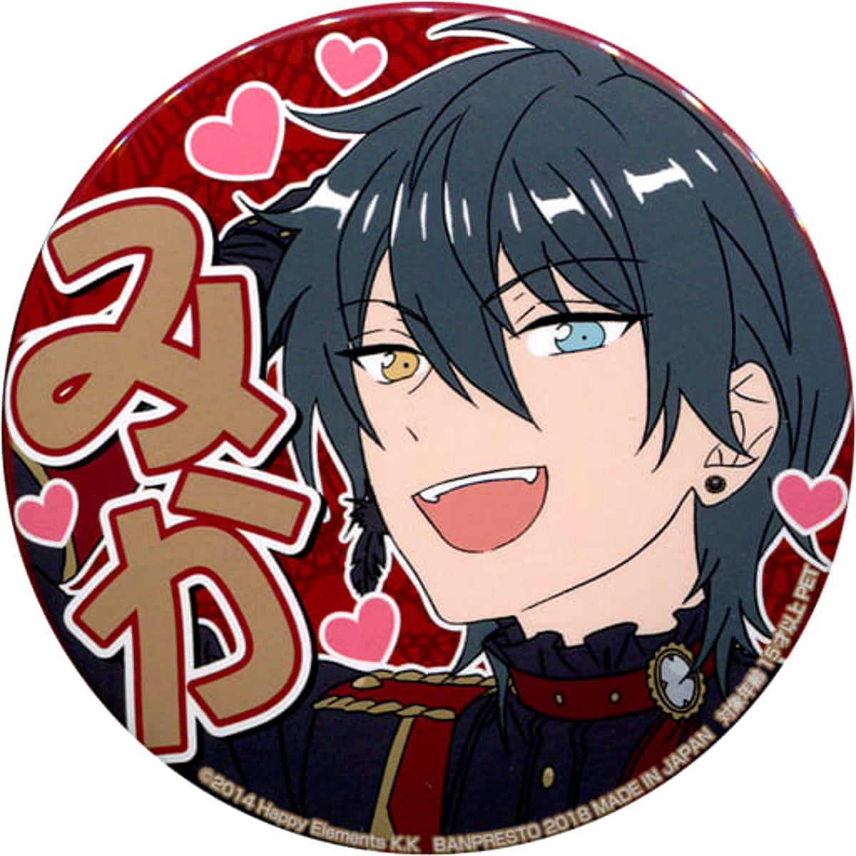 Ensemble Stars! Mika Kagehira Support Can Badge A Rival Unit Appears! Vol.2 Buttons [USED]