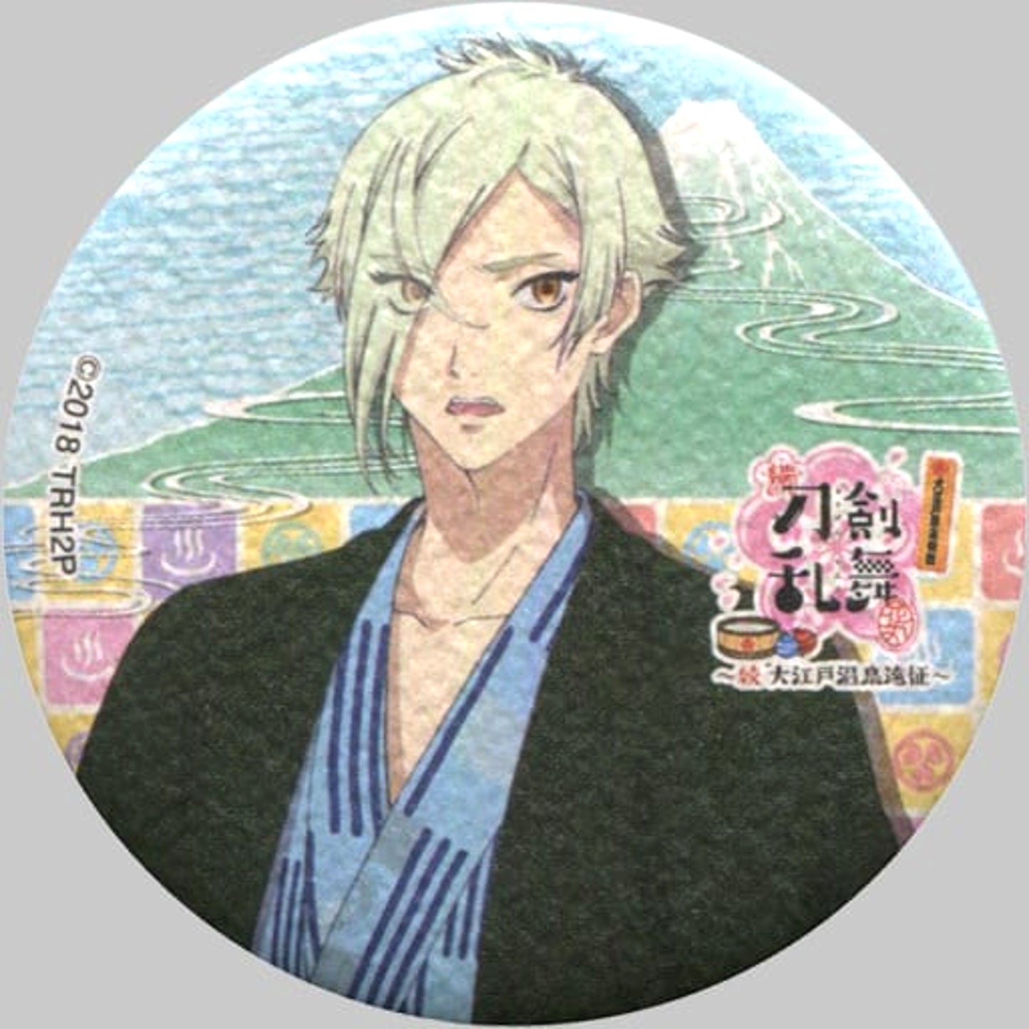 Zoku Touken Ranbu Hanamaru Hizamaru Default Style Ver. Trading Japanese Style Can Badge Oedo Onsen Monogatari Sequel to Oedo Onsen Expedition Limited Buttons [USED]