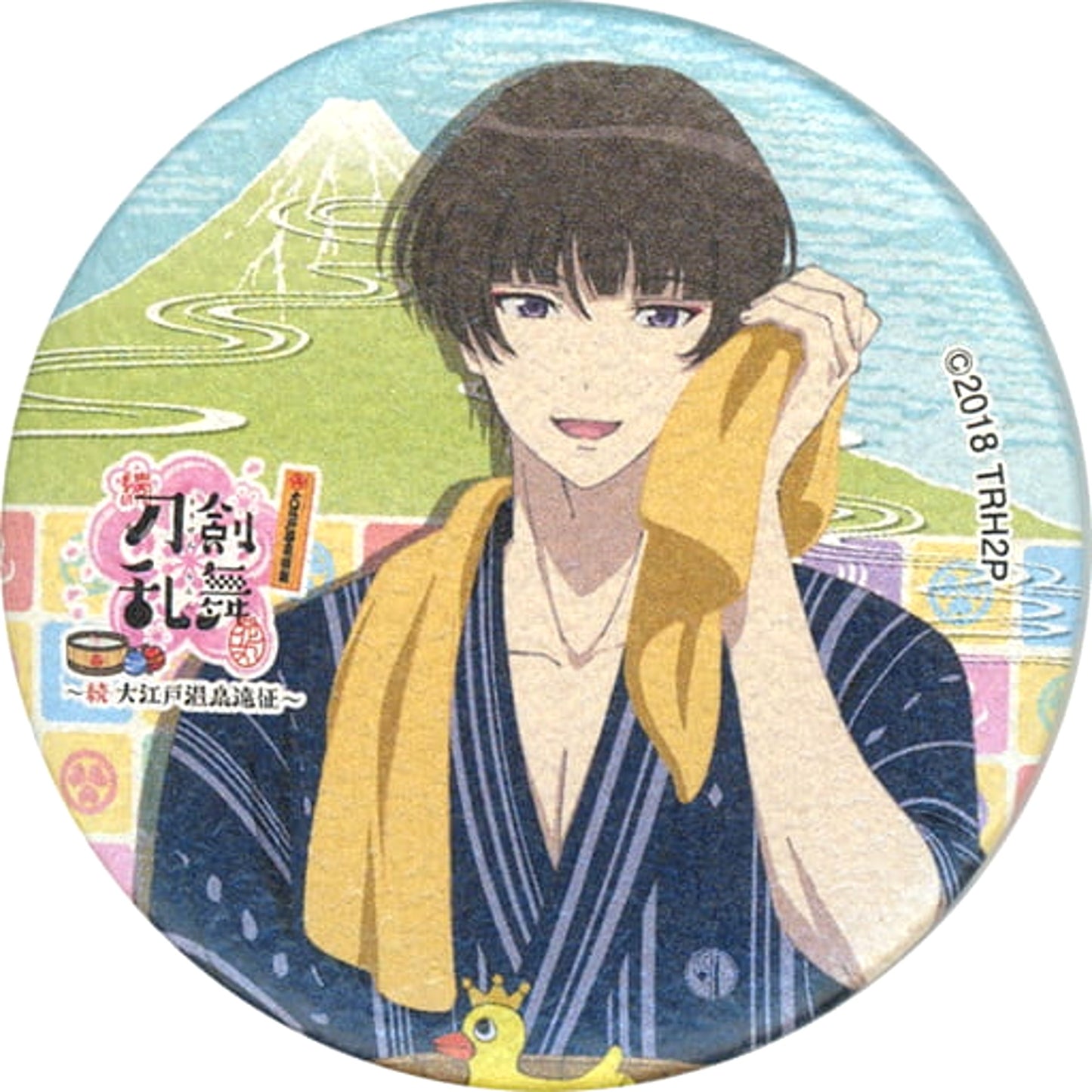 Zoku Touken Ranbu Hanamaru Ishikirimaru Default Style Ver. Trading Japanese Style Can Badge 2nd Unit Oedo Onsen Monogatari Sequel to Oedo Onsen Expedition Limited Buttons [USED]