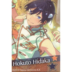 Ensemble Stars! Hokuto Hidaka Square Badge A Set LAWSON Limited Buttons [USED]