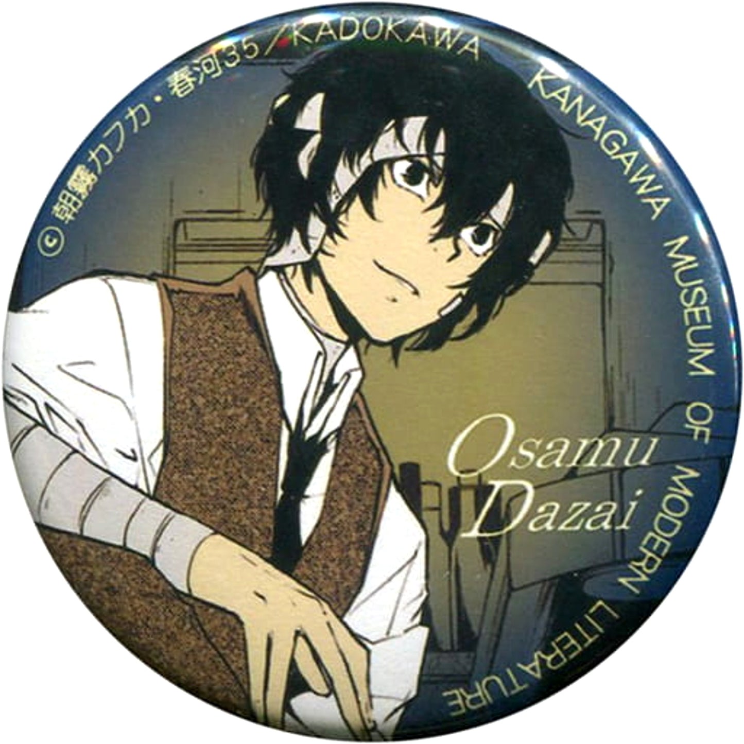 Bungo Stray Dogs Osamu Dazai Collaboration Can Badge Kanagawa Museum of Modern Literature Junichiro Tanizaki Exhibition Limited Can Badge Gift Campaign Buttons [USED]