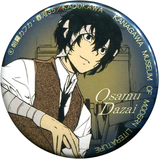 Bungo Stray Dogs Osamu Dazai Collaboration Can Badge Kanagawa Museum of Modern Literature Junichiro Tanizaki Exhibition Limited Can Badge Gift Campaign Buttons [USED]